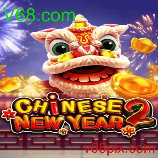 CHINESENEWYEAR2